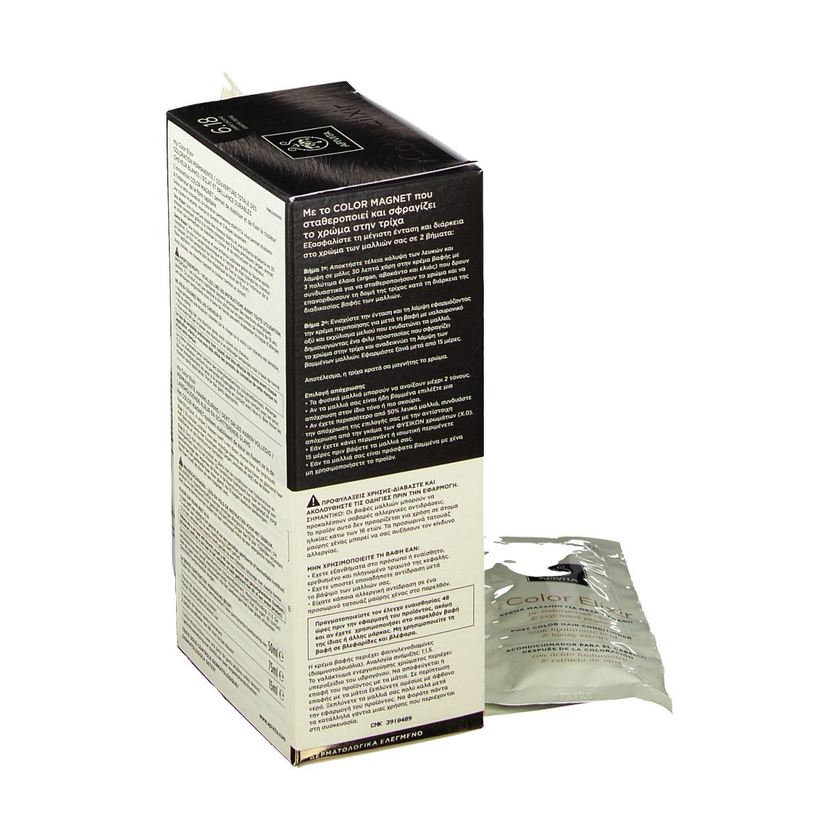 Haarkleuringsset. Bevat doos en zakje. Op de doos staat "6.18 Donkerblond".