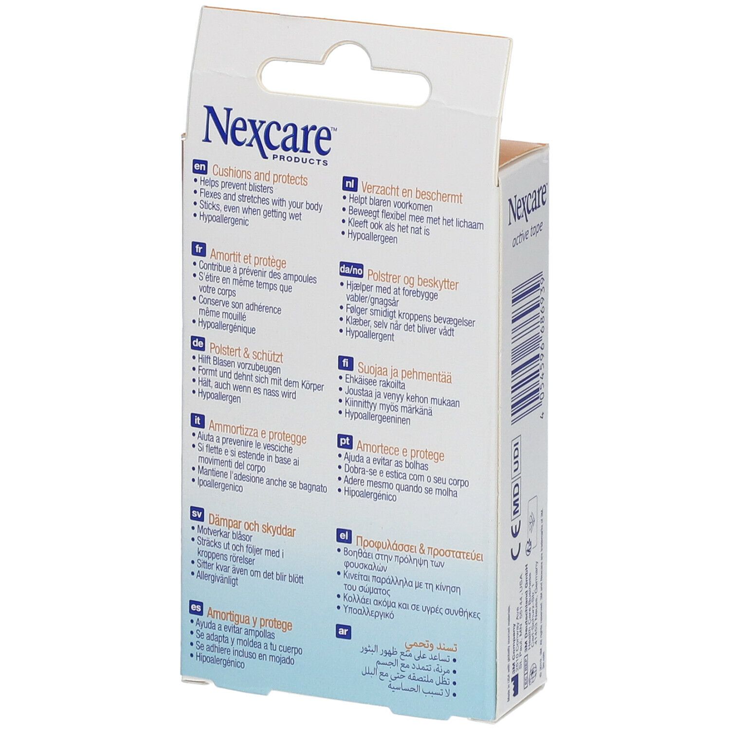 Nexcare Active Tape 2,54 cm x 4,57 m