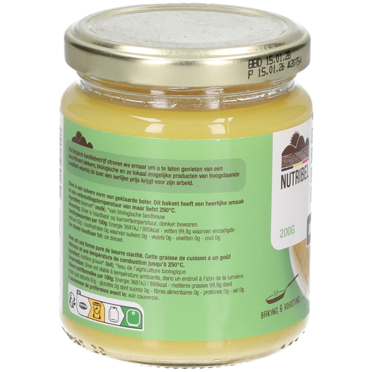 Dos d'un pot de beurre clarifié. Texte sur étiquette verte. Couvercle avec date.