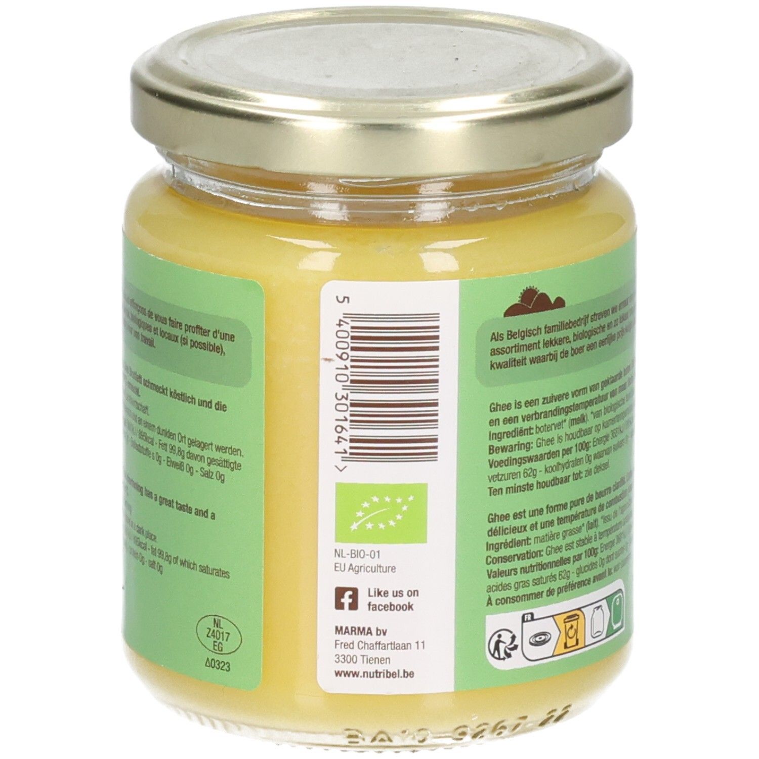 Dos d'un pot de beurre clarifié. Étiquette avec texte et logo bio UE. Couvercle avec date.