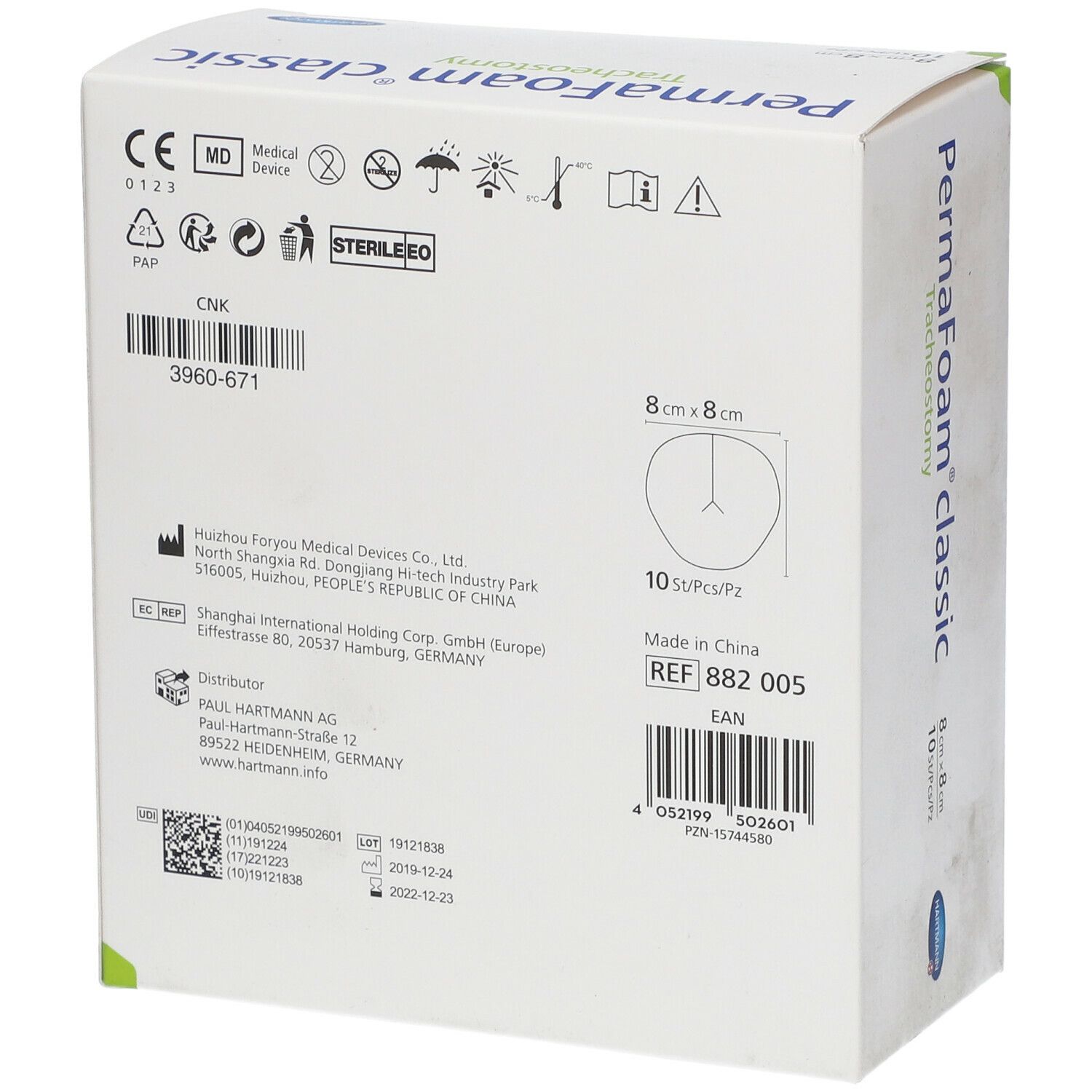 Hartmann PermaFoam Tracheostomy 8x8cm