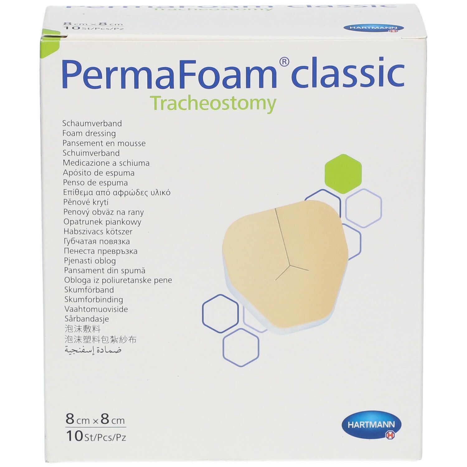 Hartmann PermaFoam Tracheostomy 8x8cm