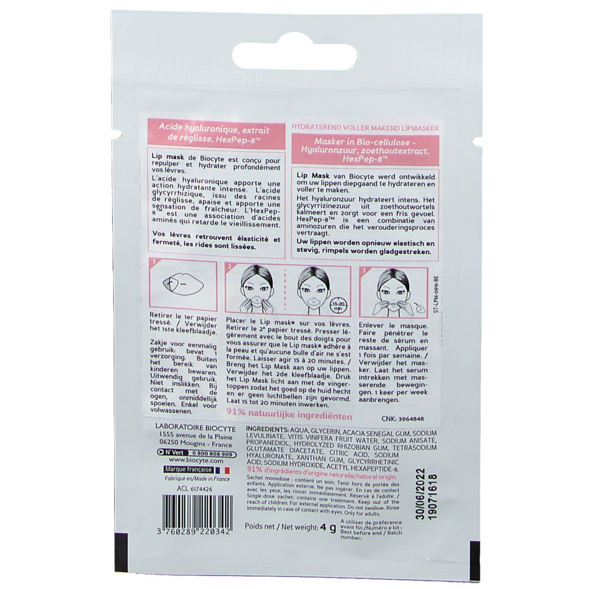 Biocyte Lippenmasker