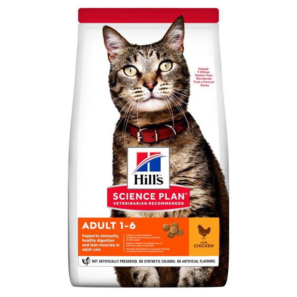 Hill's Science Plan Kat Adult 1-6 Kip. Voorkant met kat en productkenmerken.