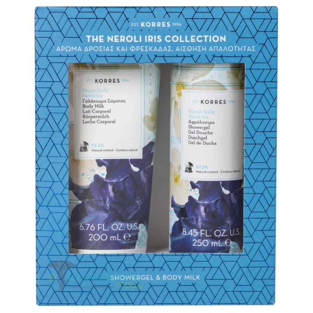 Korres The Neroli Iris Collection Gift Set