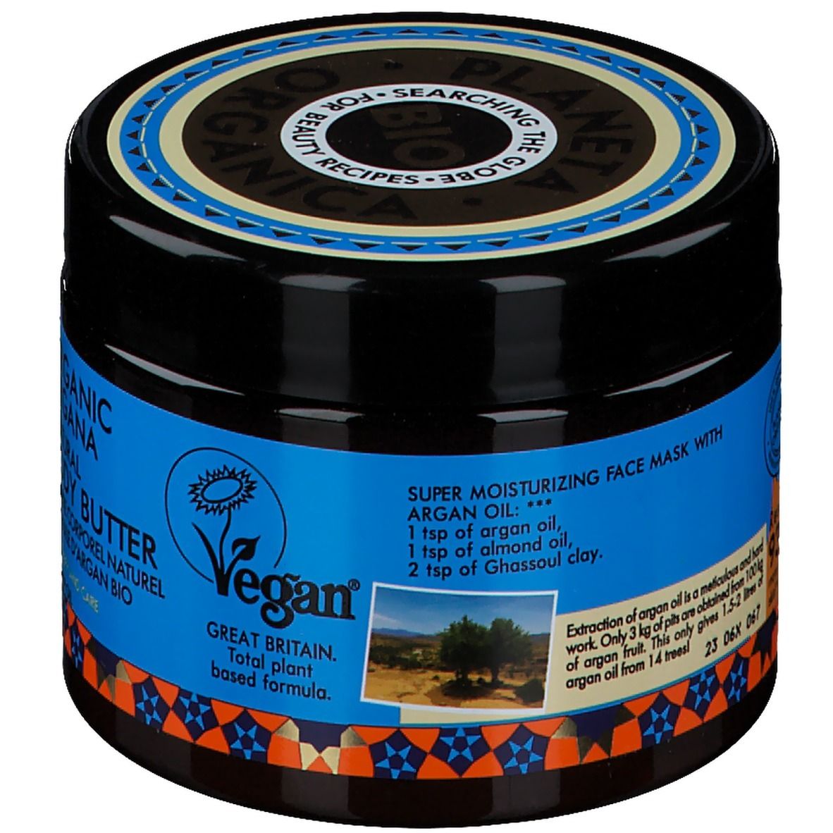 Planeta Organica Body Butter Bio Argan