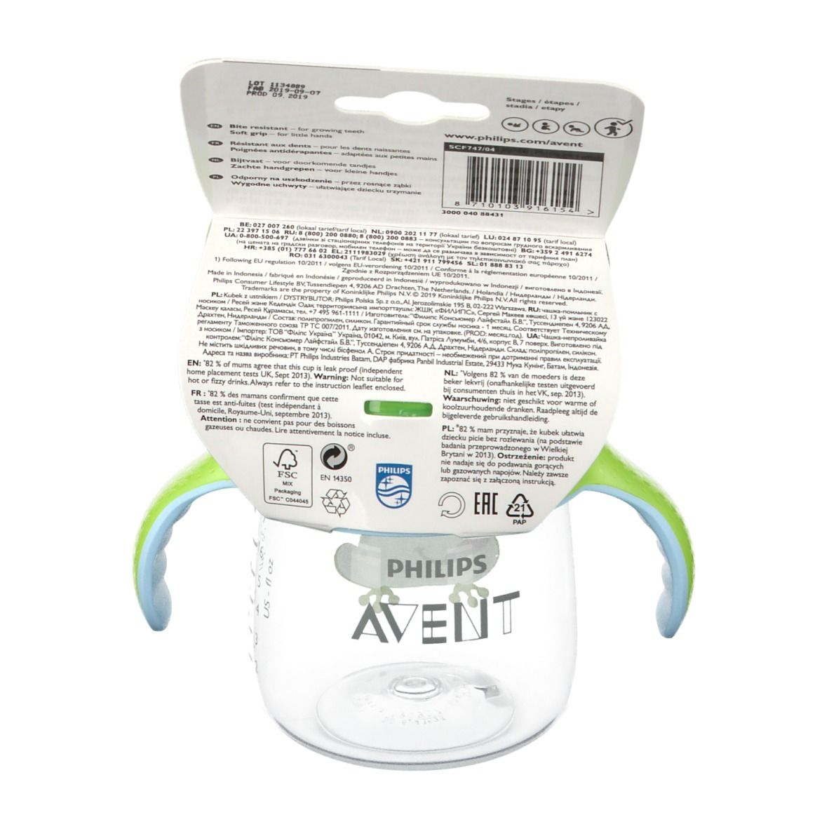 Avent Drinkbeker met Zachte Drinktuit Kikker Groen SCF747/04