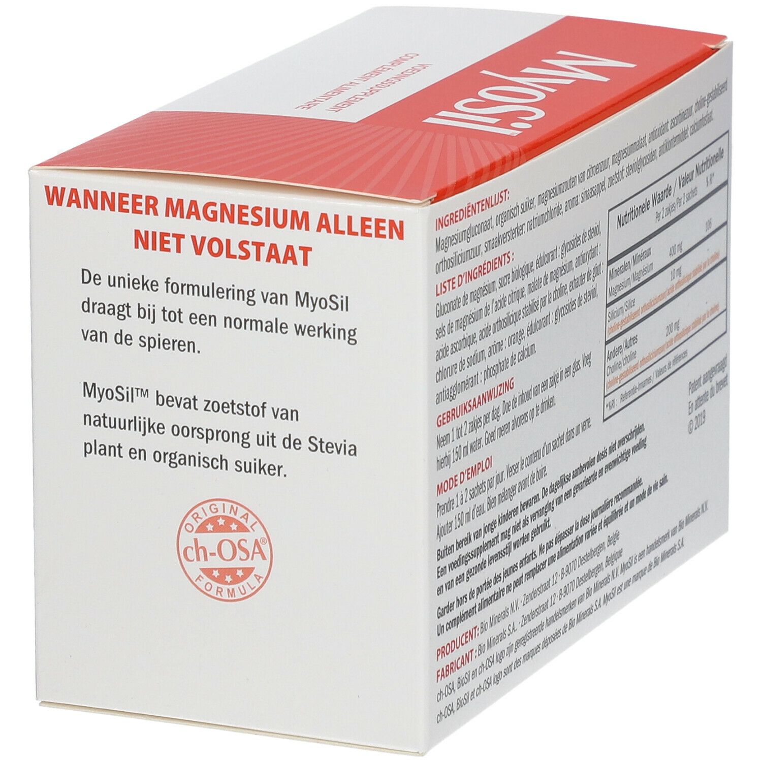MyoSil