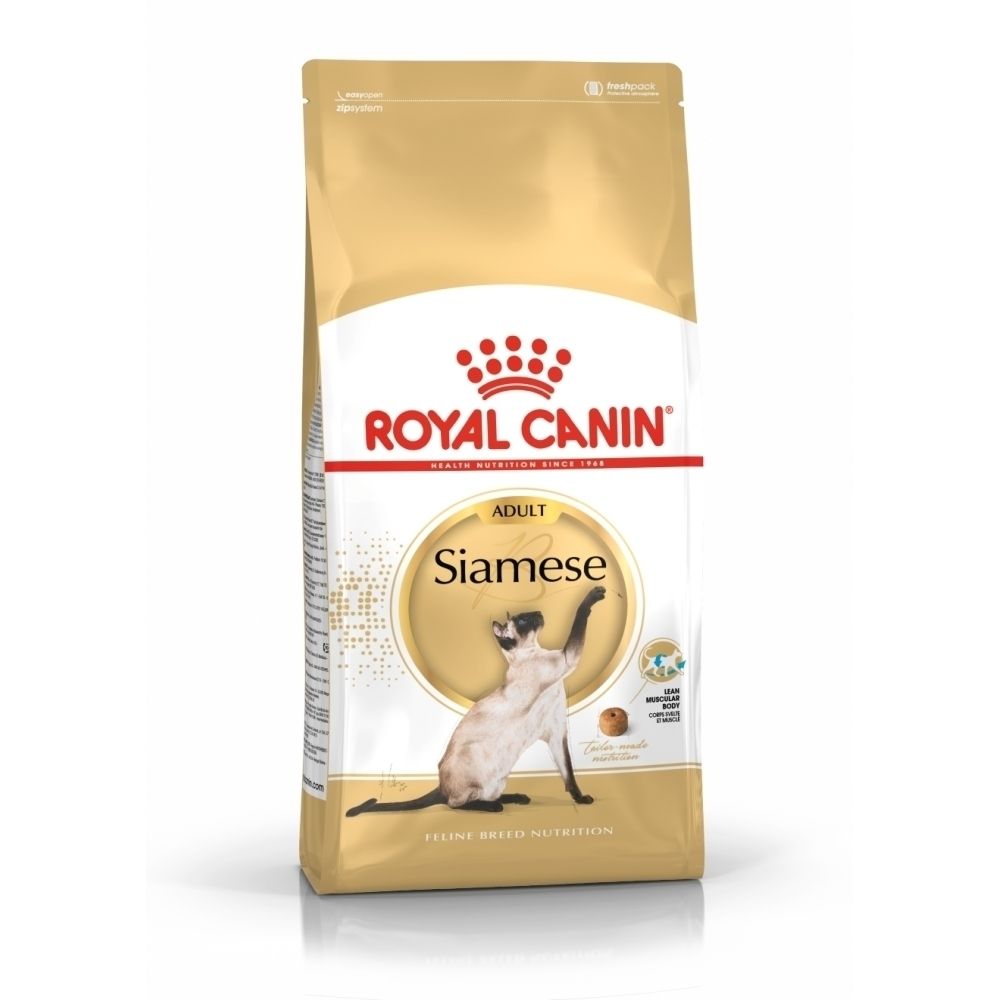 Sac de nourriture pour chat Royal Canin Siamese Adulte avec image de chat siamois.