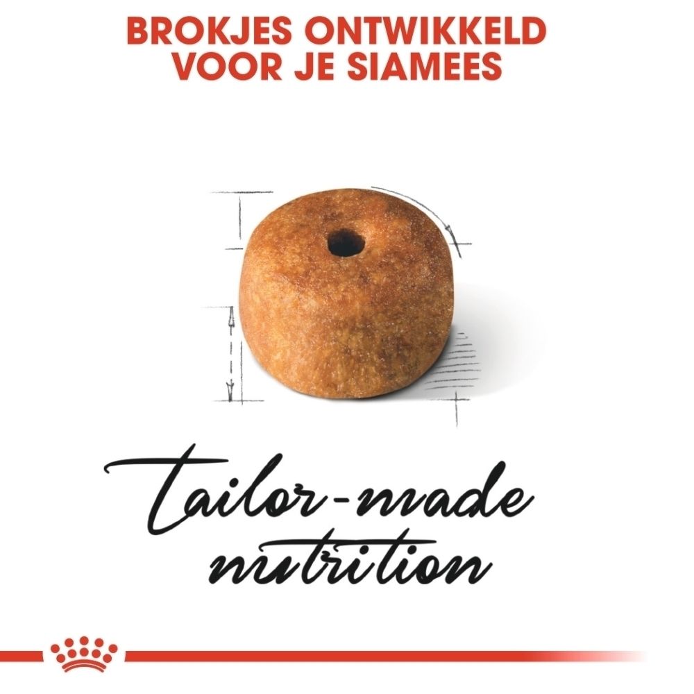 Een enkele, ronde, bruine brok met een gat in het midden, voor een technisch diagram.