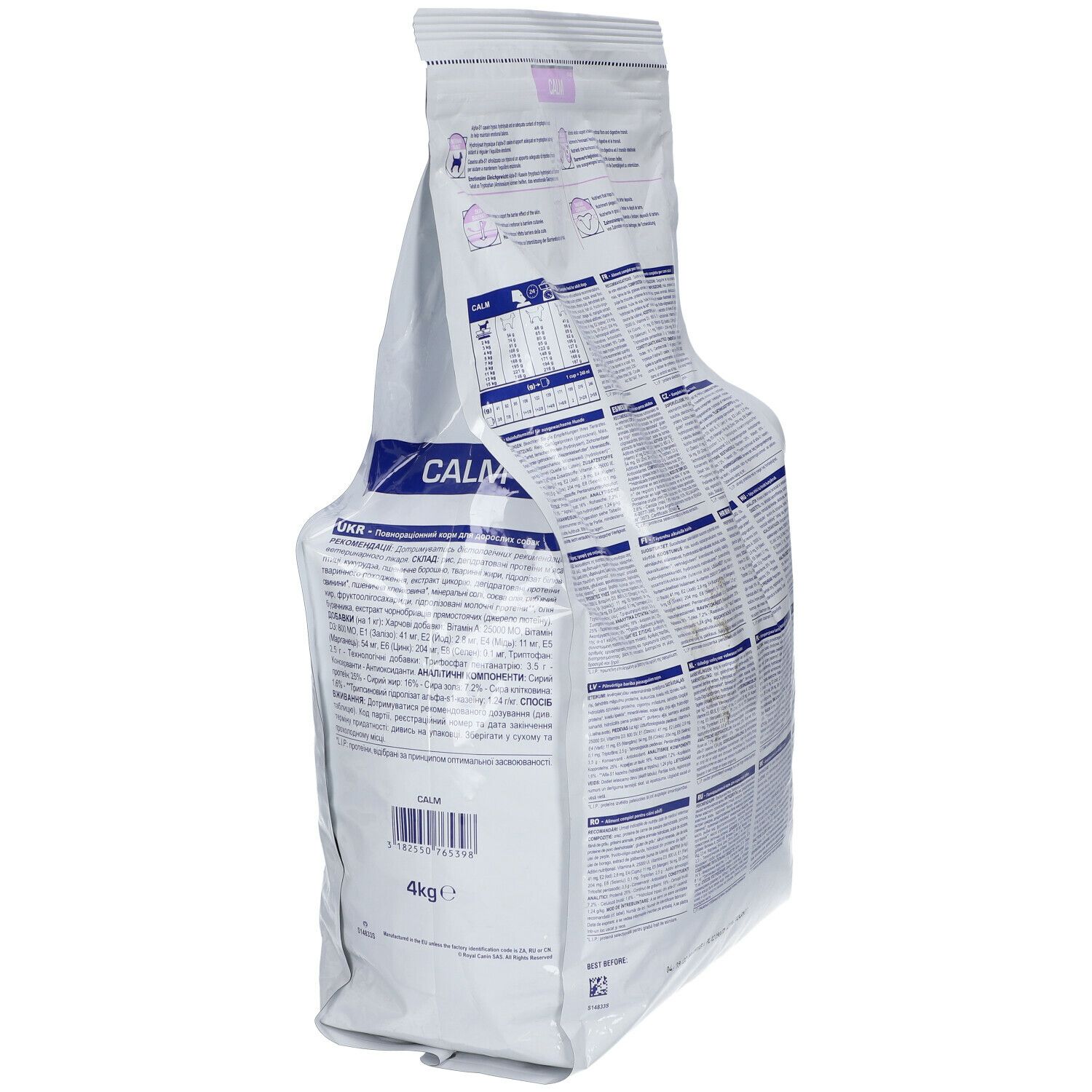 Royal Canin Veterinary Canine Calm