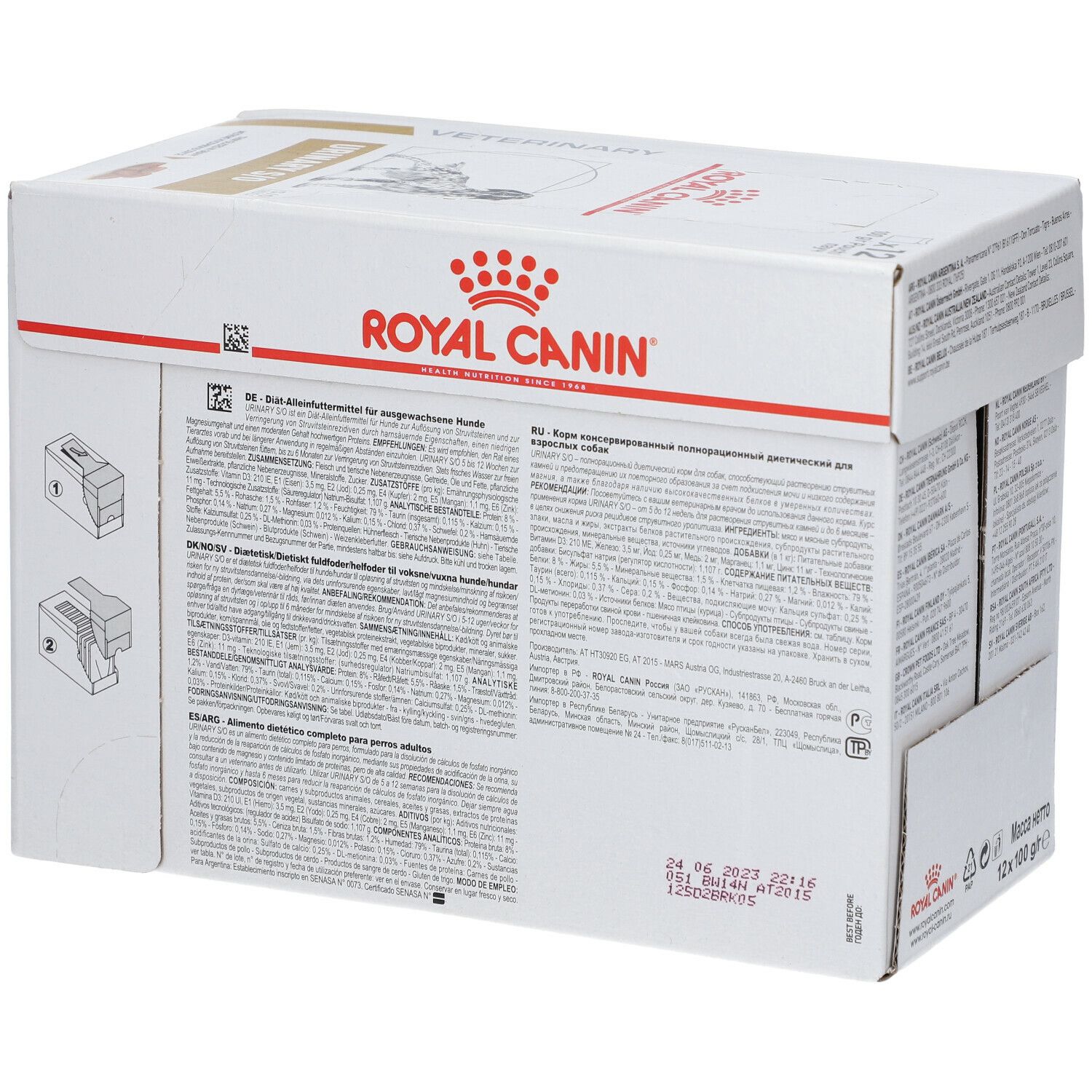 Royal Canin® Veterinary Canine Urinary S/O