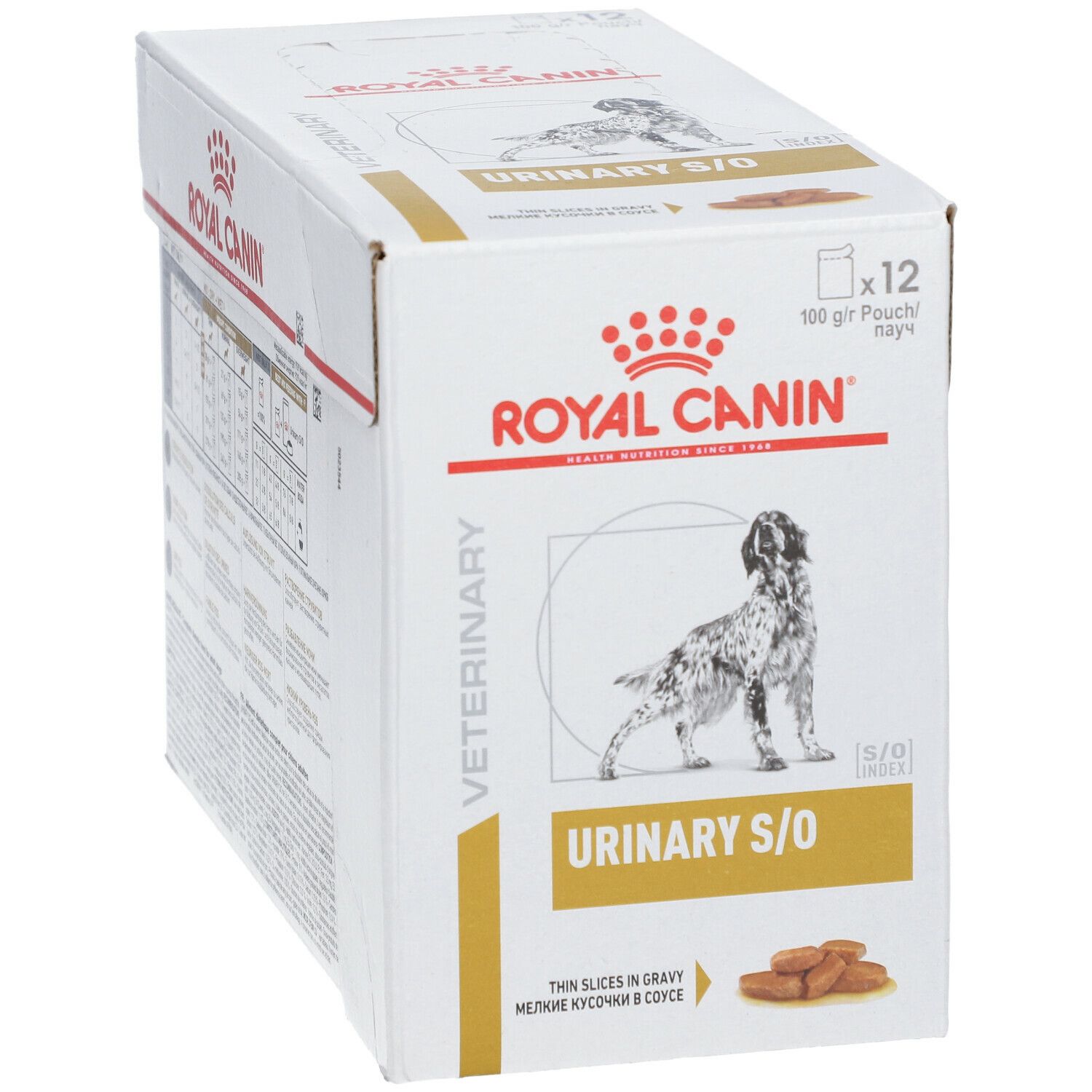 Royal Canin® Veterinary Canine Urinary S/O