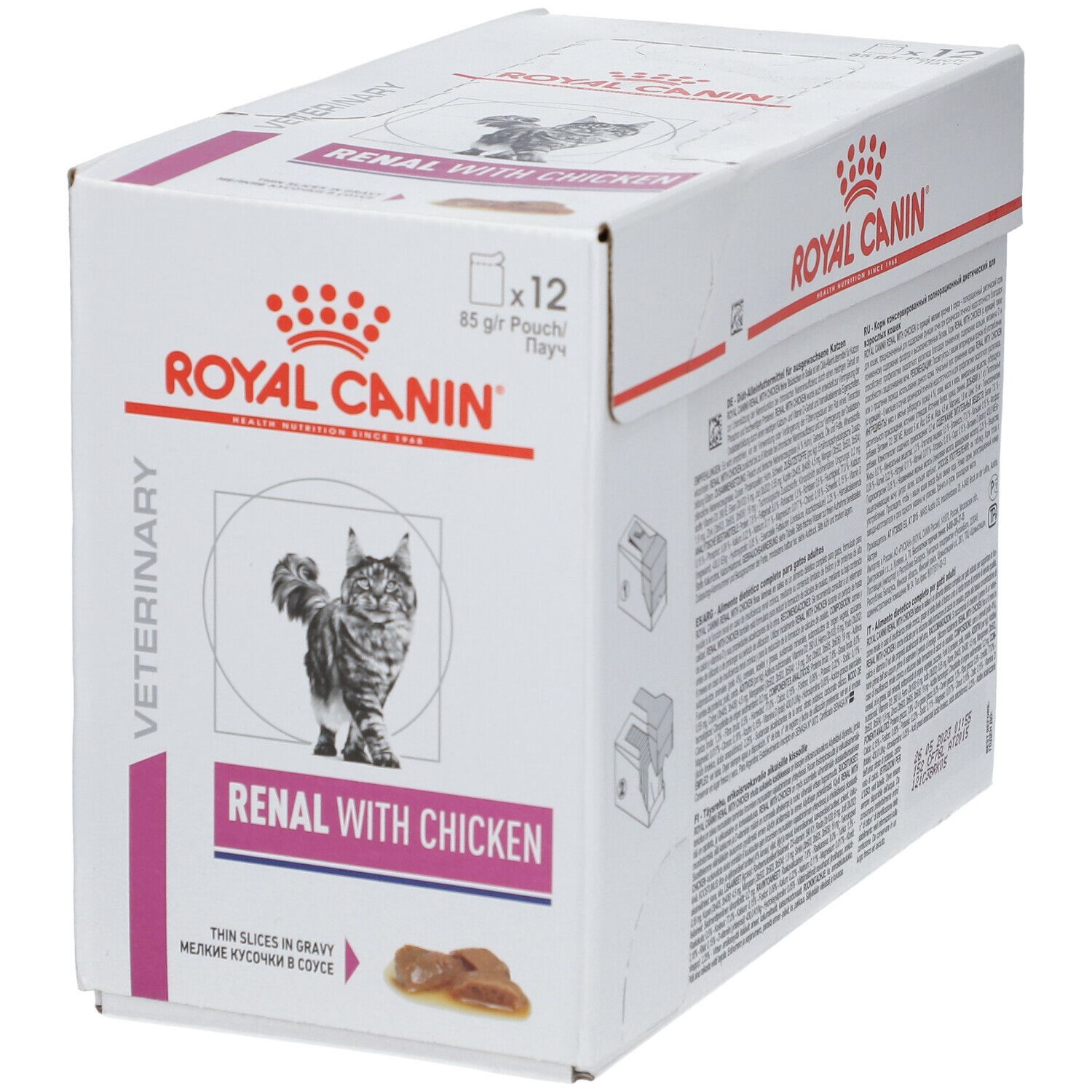 Royal Canin Veterinary Feline Renal with Chicken