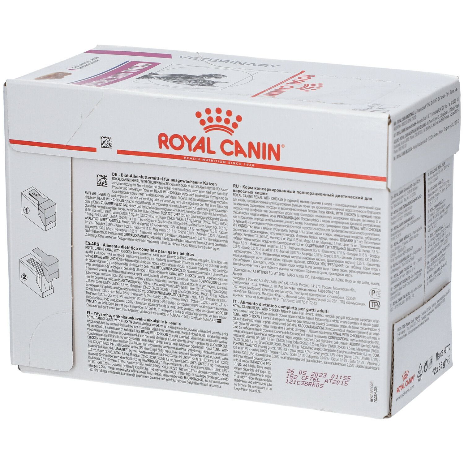 Royal Canin Veterinary Feline Renal with Chicken