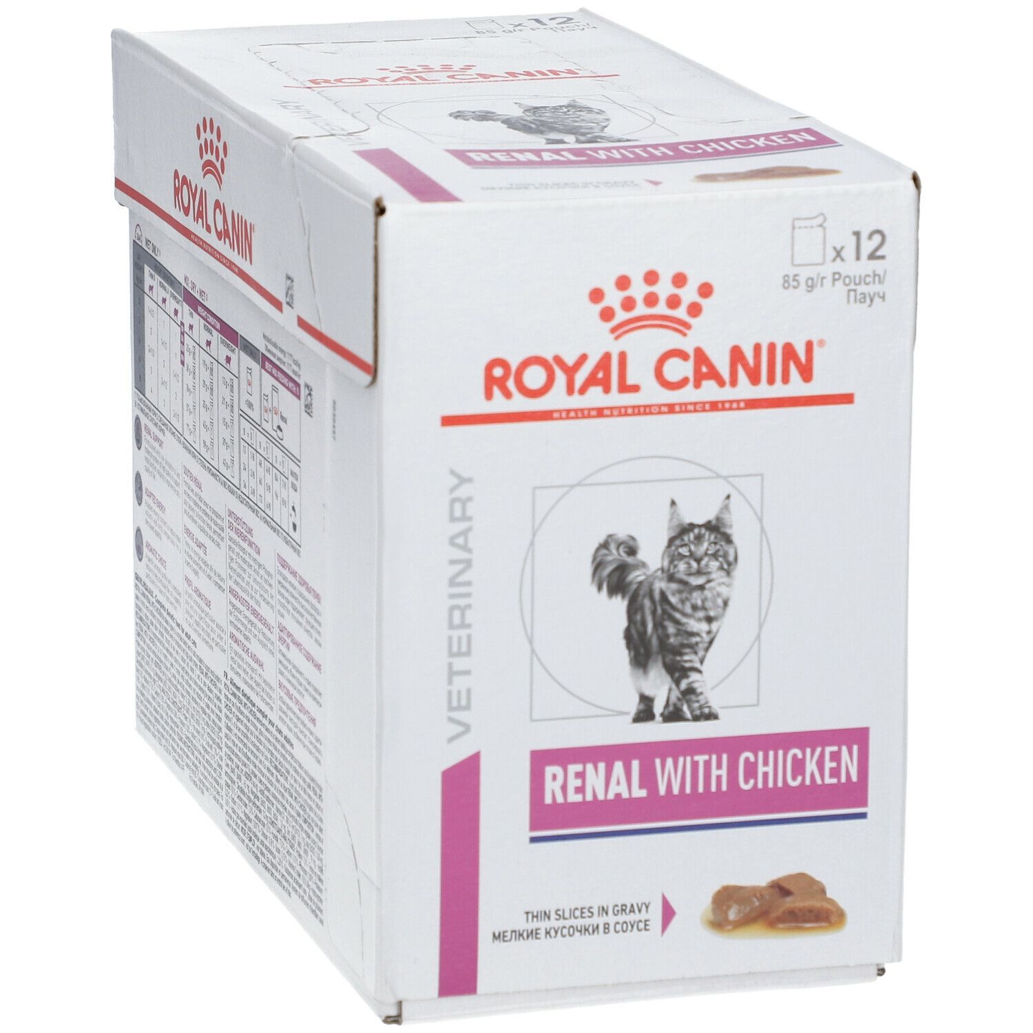 Royal Canin Veterinary Feline Renal with Chicken