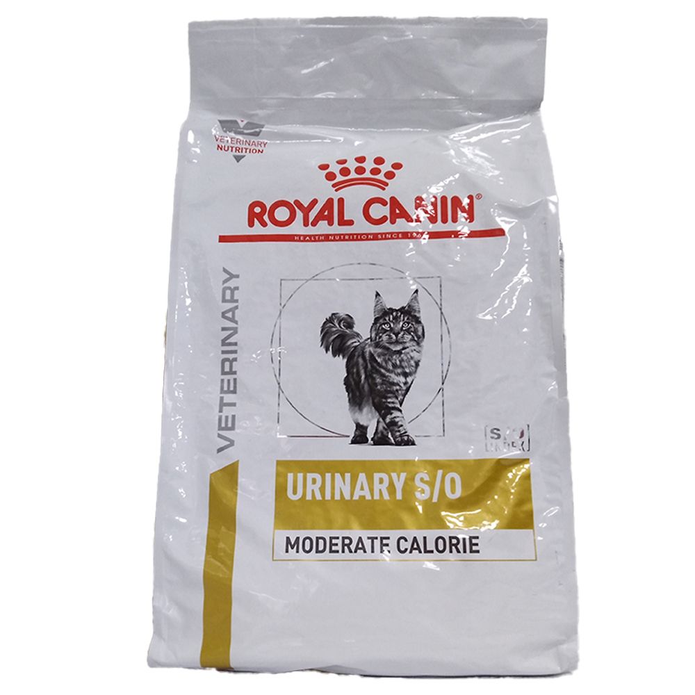 Royal Canin® Veterinary Feline Urinary S/O