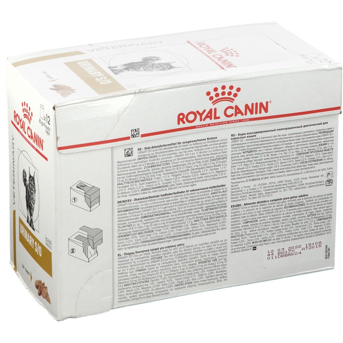 Royal Canin® Veterinary Feline Urinary S/O