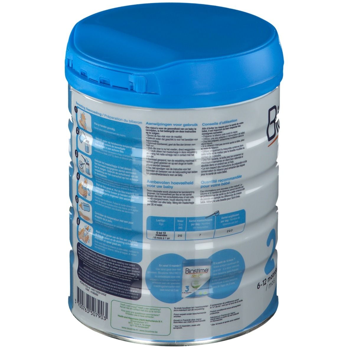 Biostime 2 SN-2 Bio