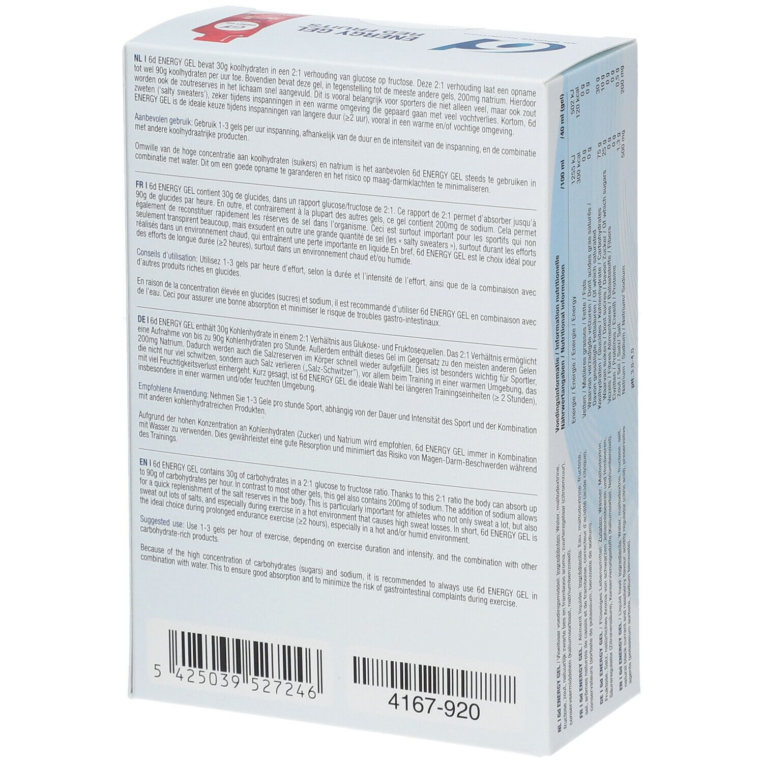 6D Sports Nutrition Energy Gel Fruit Rouges
