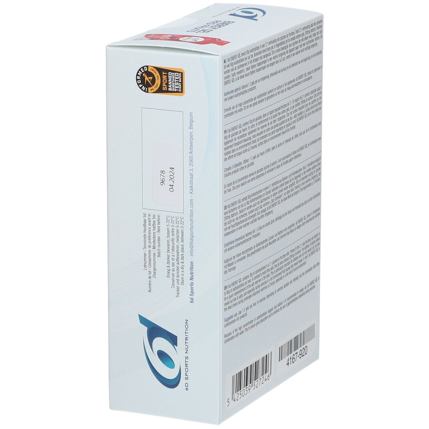 6D Sports Nutrition Energy Gel Fruit Rouges