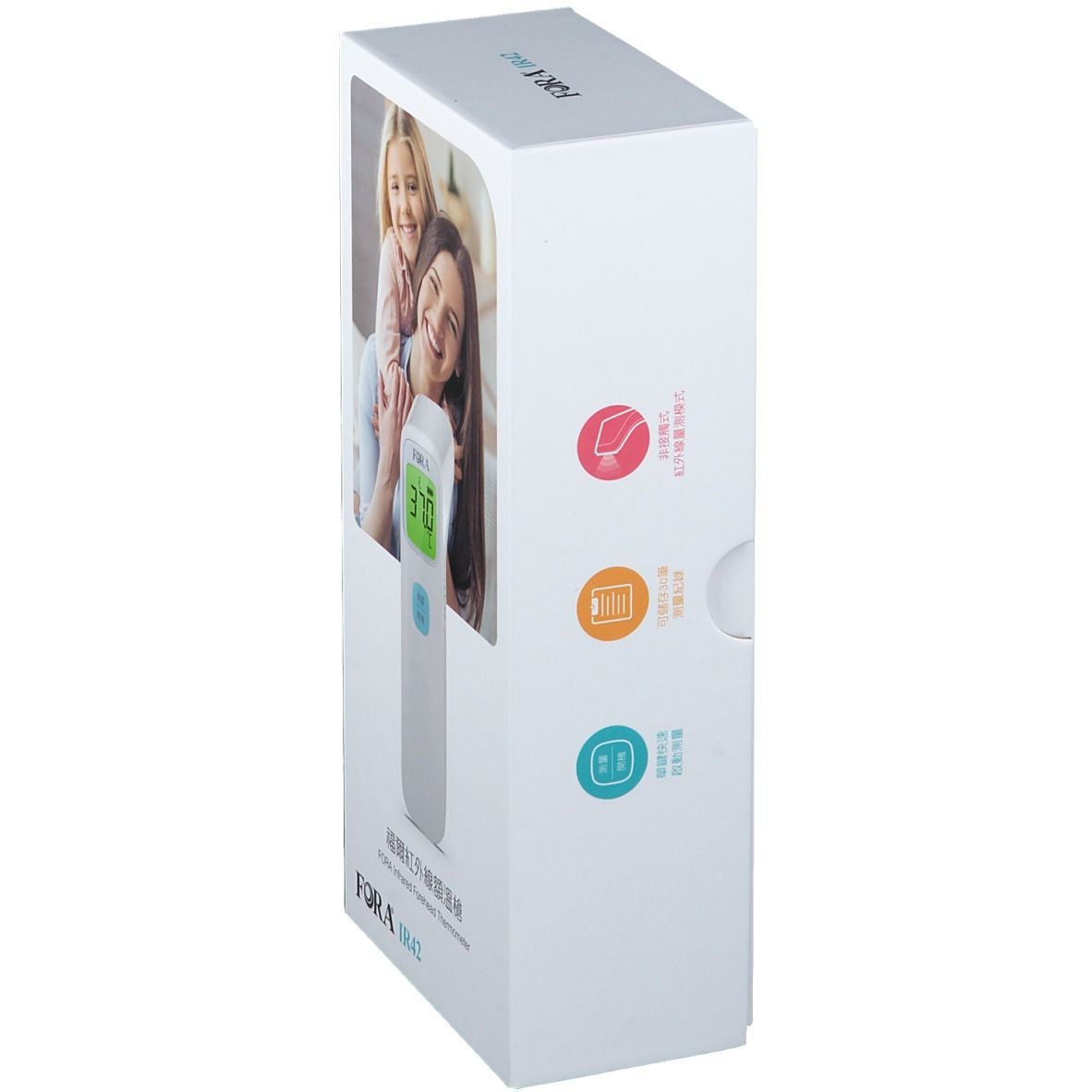 2Pharma Thermomètre Frontal Infrarouge