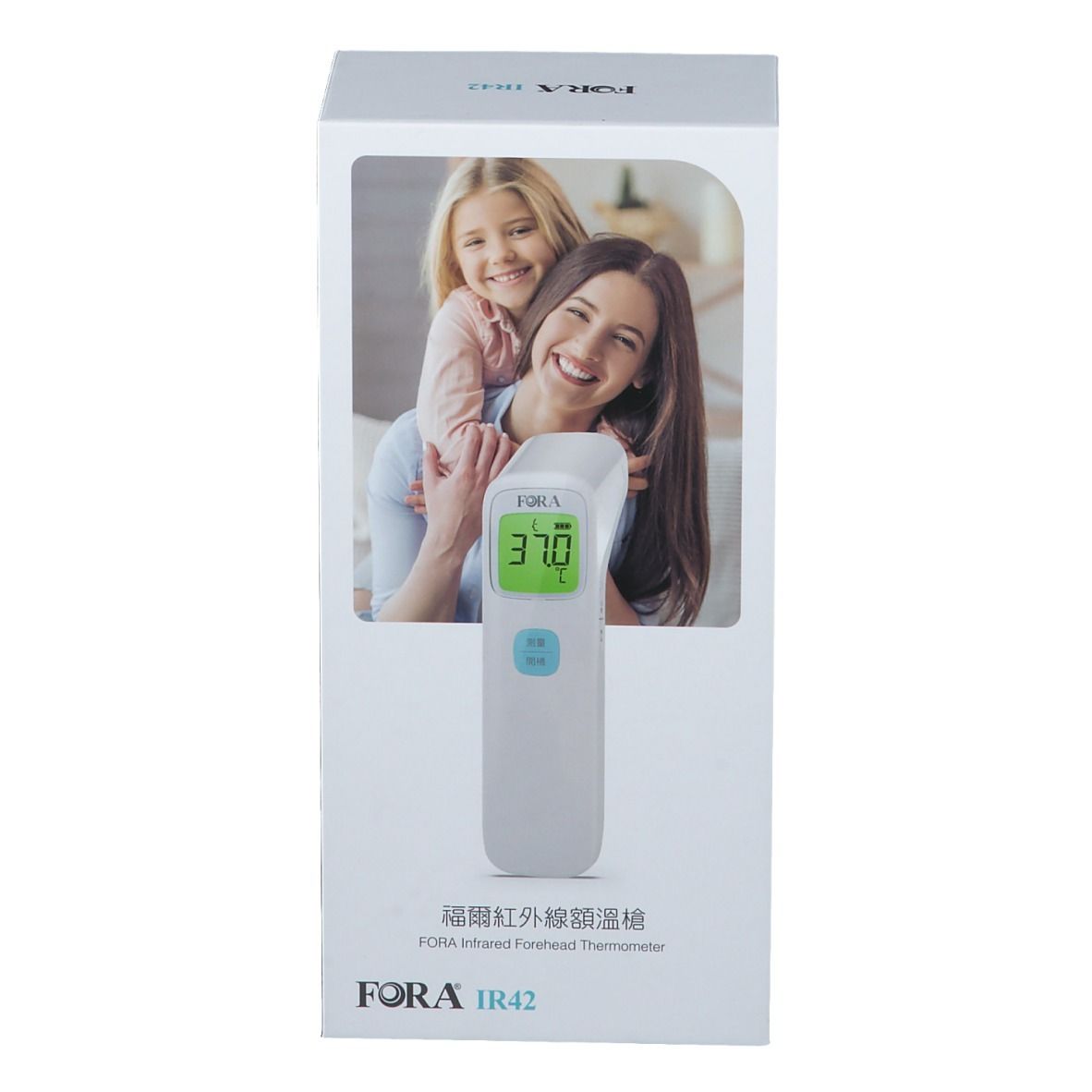 2Pharma Thermomètre Frontal Infrarouge