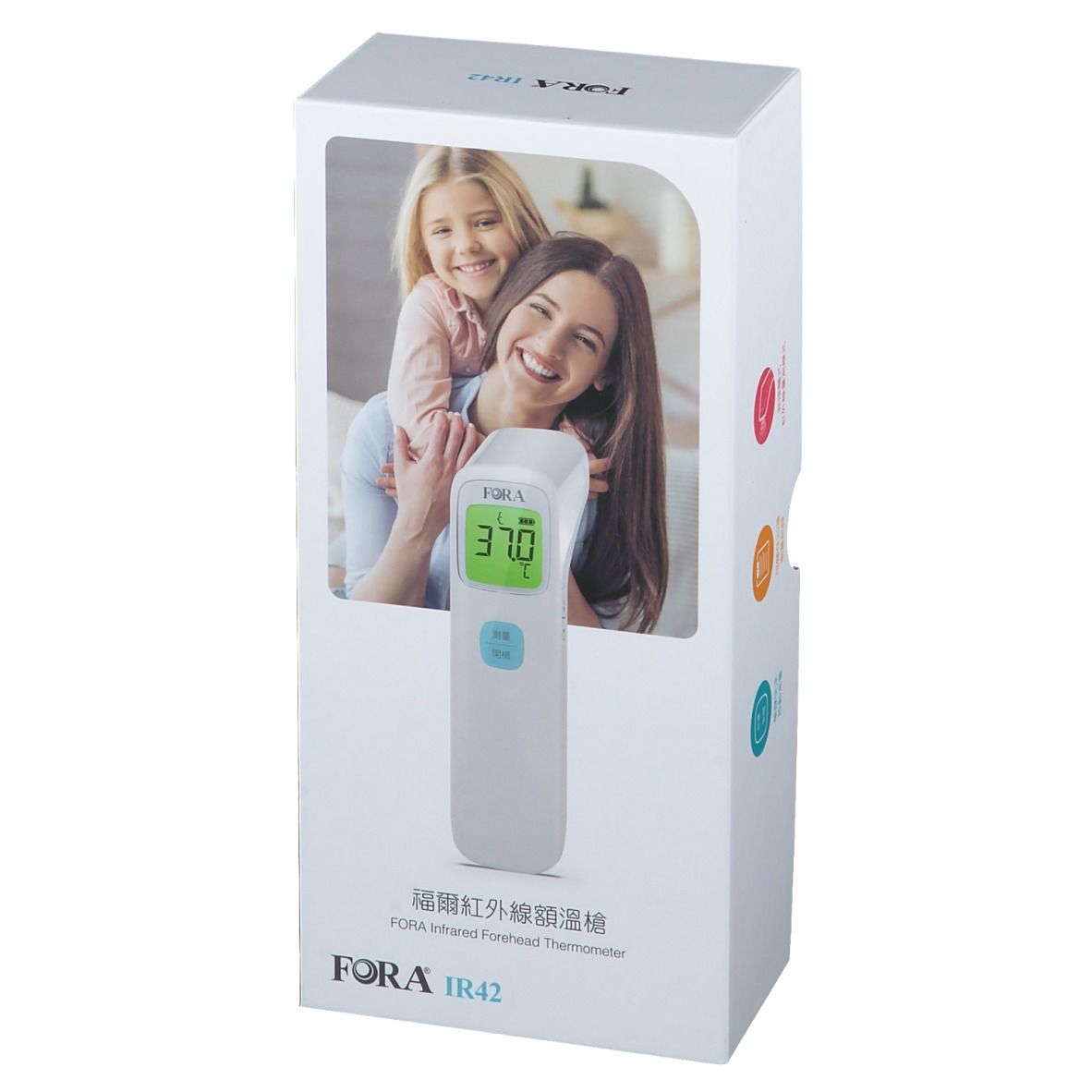 2Pharma Thermomètre Frontal Infrarouge