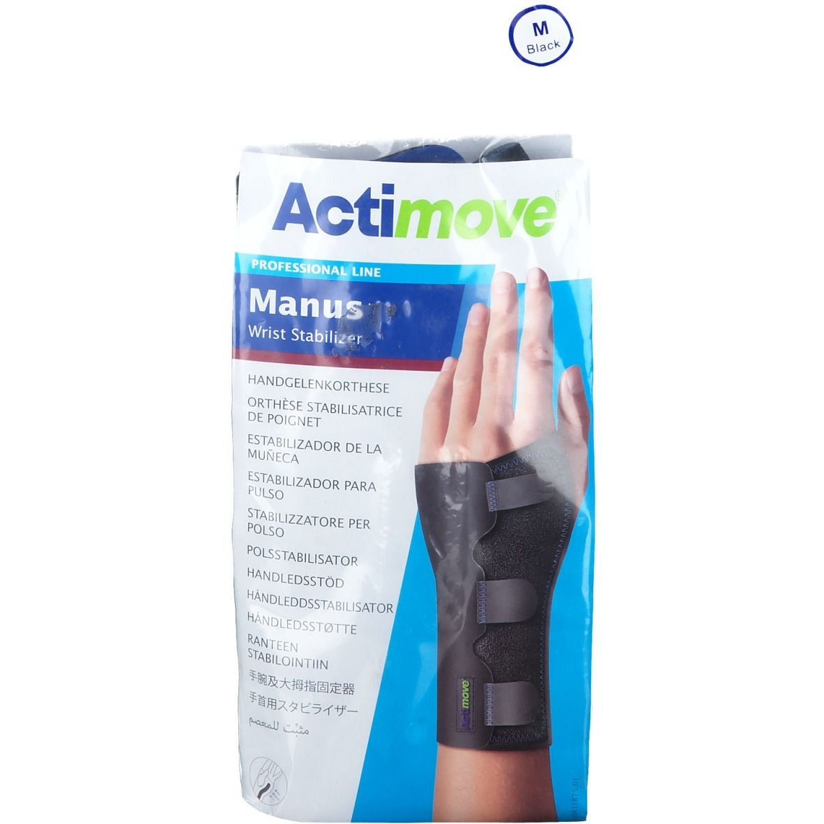 Actimove Bandage Poignet Universel Medium