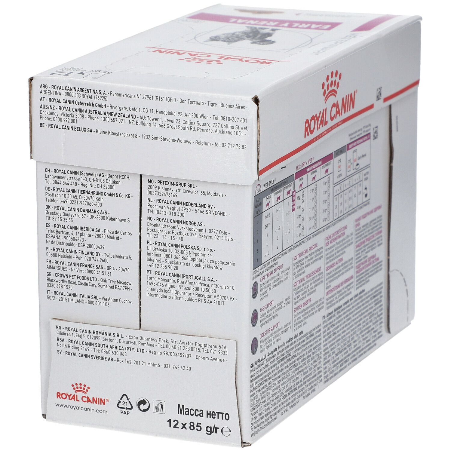 Royal Canin® Veterinary Feline Early Renal