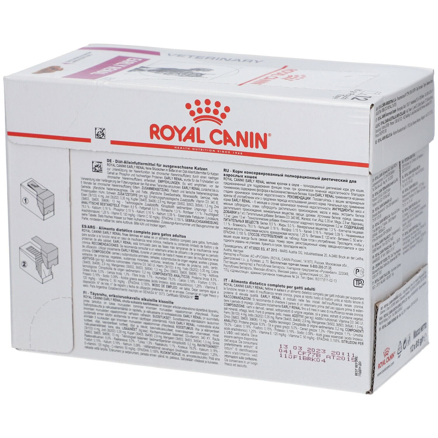 Royal Canin® Veterinary Feline Early Renal