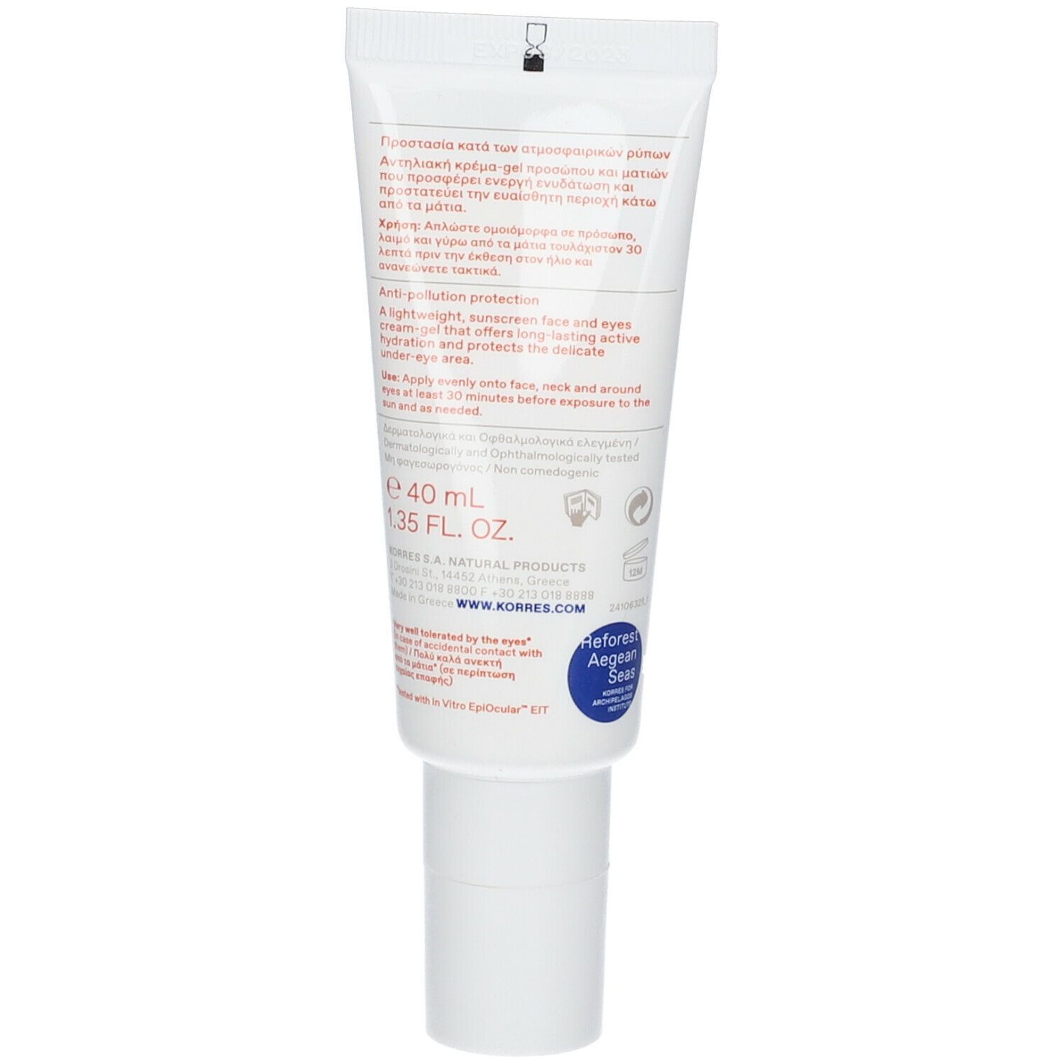 Korres Yoghurt Sunscreen Cream-Gel Face & Eyes SPF50