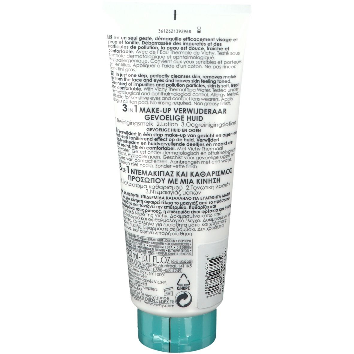 Witte en turquoise tube. Tekst: 3-in-1 Make-up verwijderaar, gevoelige huid. Meertalige informatie. Bevat symbolen.