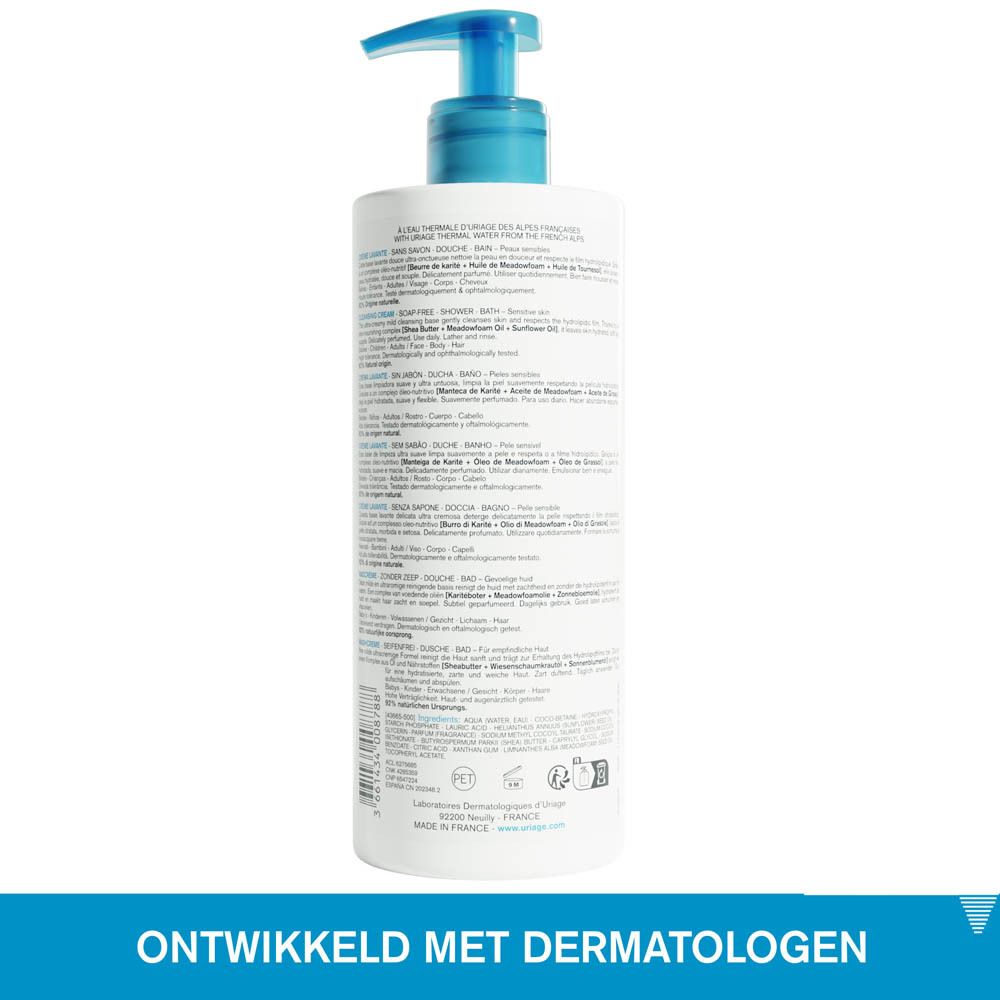 Vrouw met huidverzorgingsproduct. Tekst: Recommended by dermatologists.