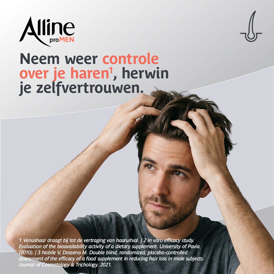 Doos van Alline proMen, vooraanzicht.