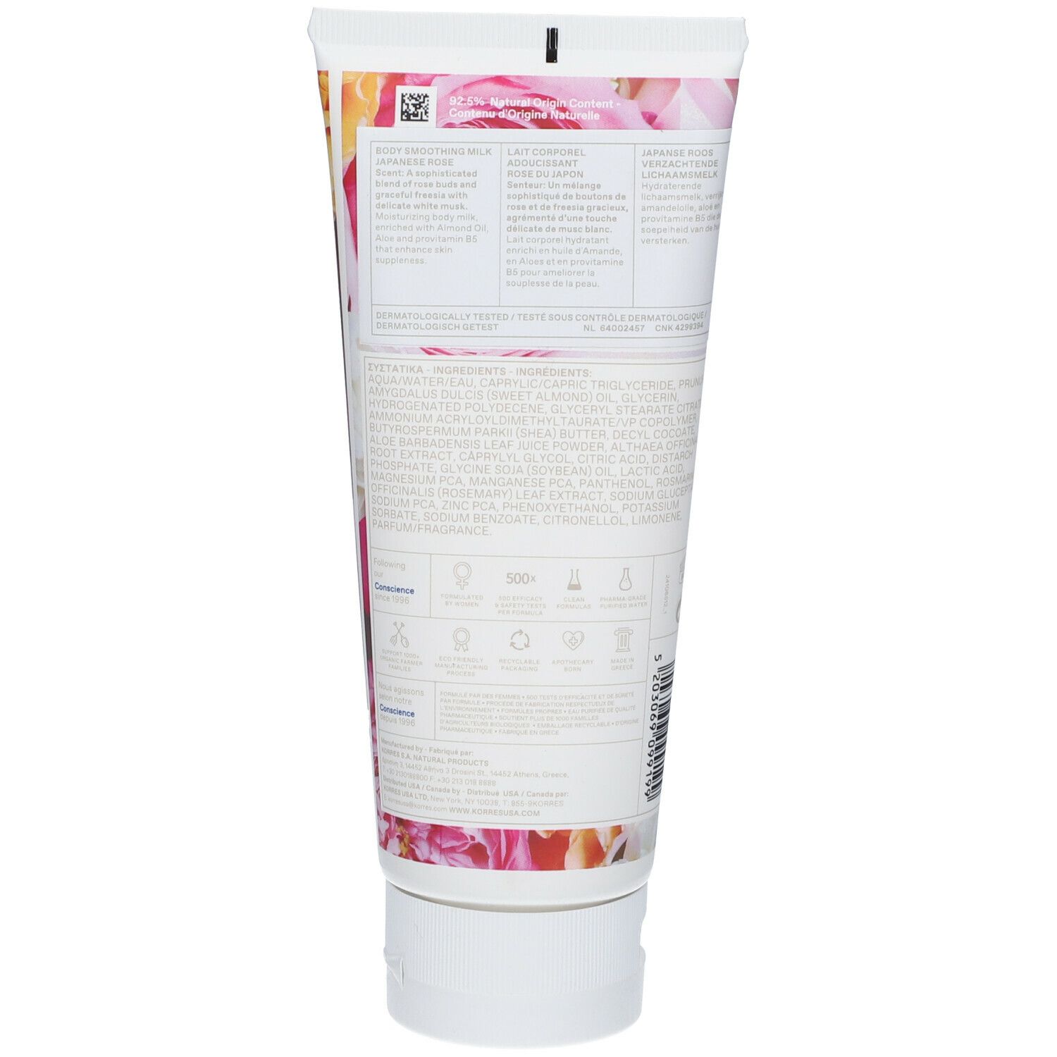 Korres Rose du Japon Lait Corporel Adoucissant