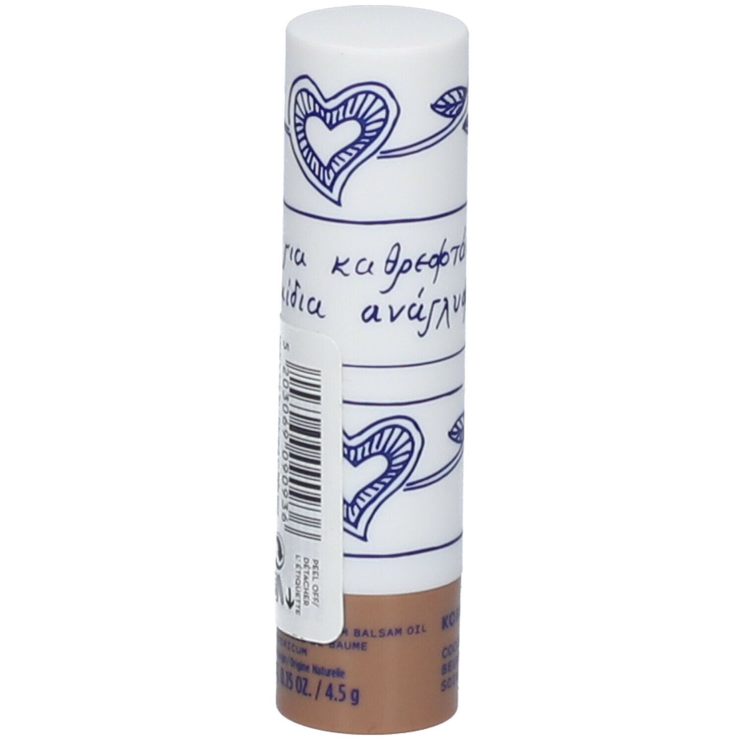 Korres Cocoa Butter Lipbalm Extra Care