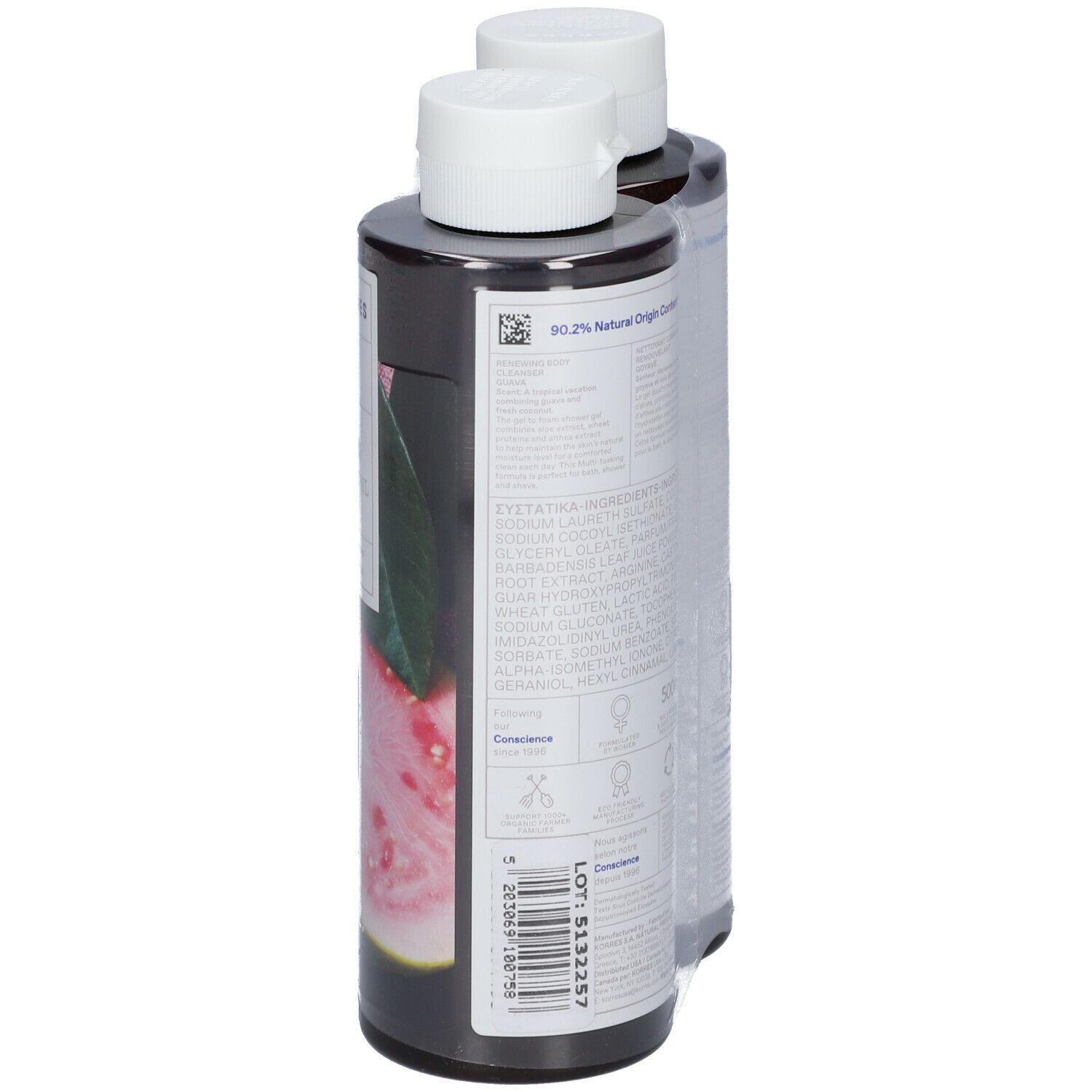 Korres Guava Renewing Body Cleanser 1+1 GRATIS