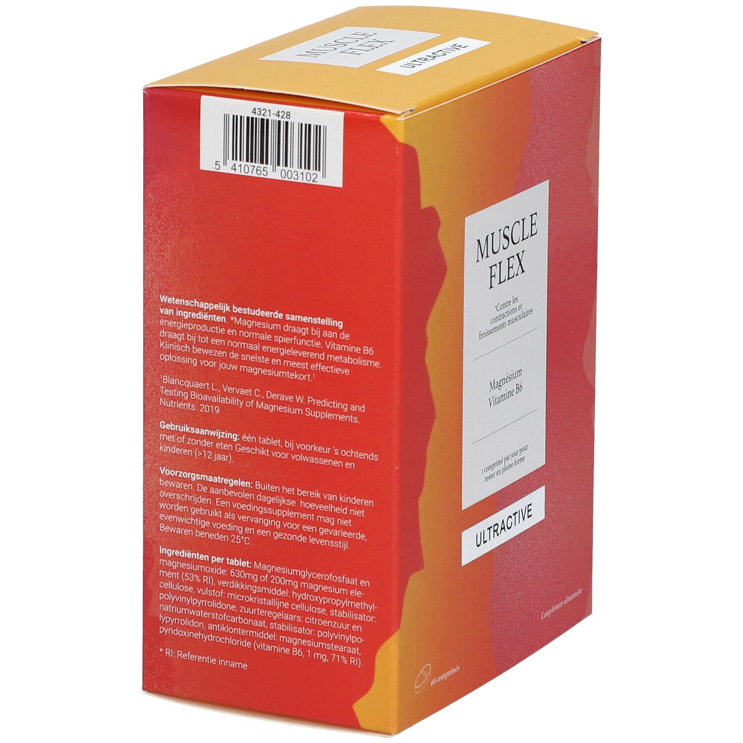 Ultractive Muscle Flex