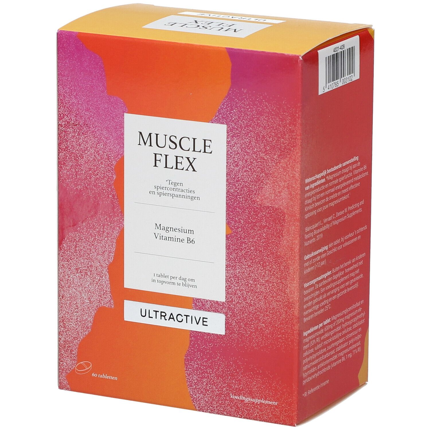 Ultractive Muscle Flex