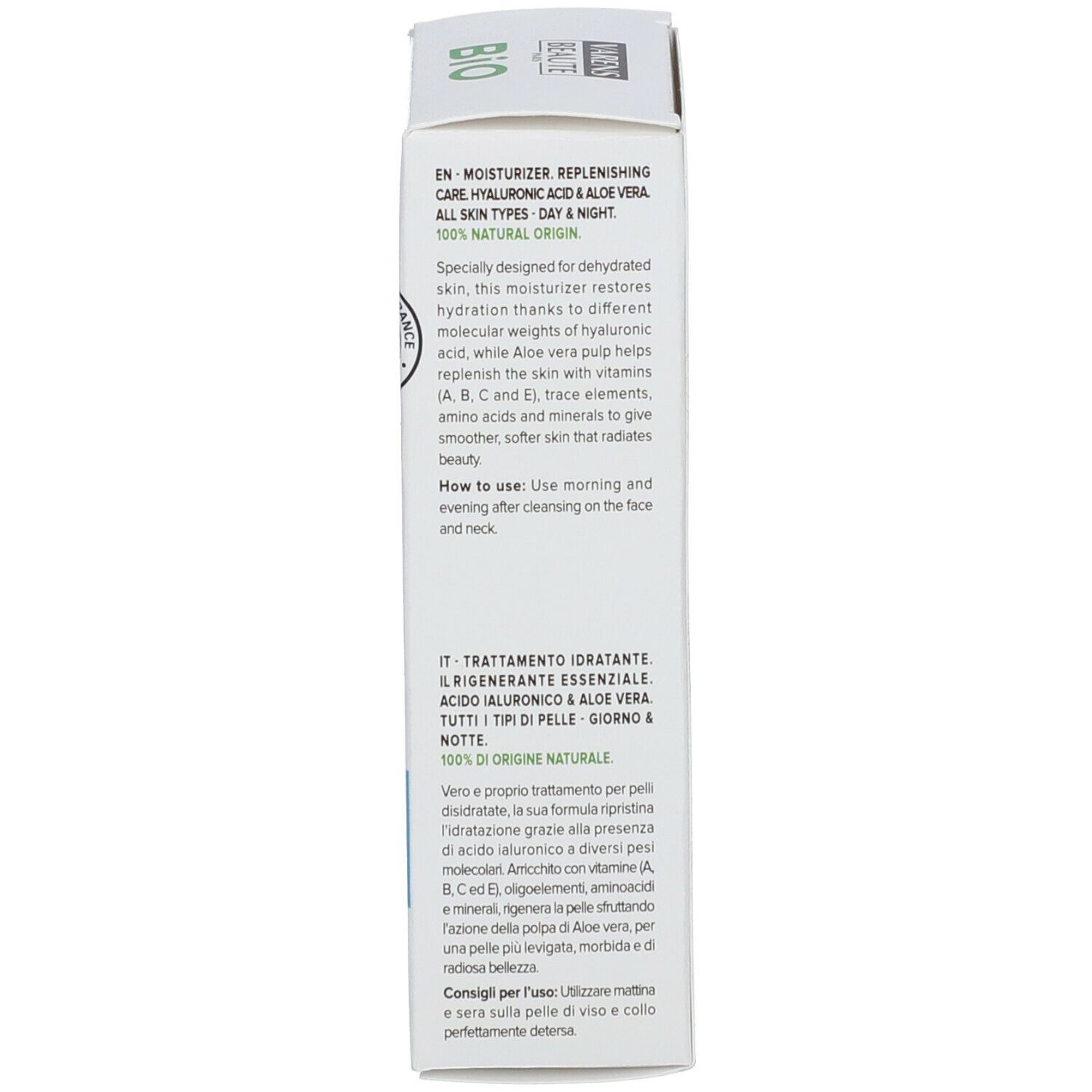 Varens Beauté Moisturizer Hyaluronic Acid & Aloe Vera Bio