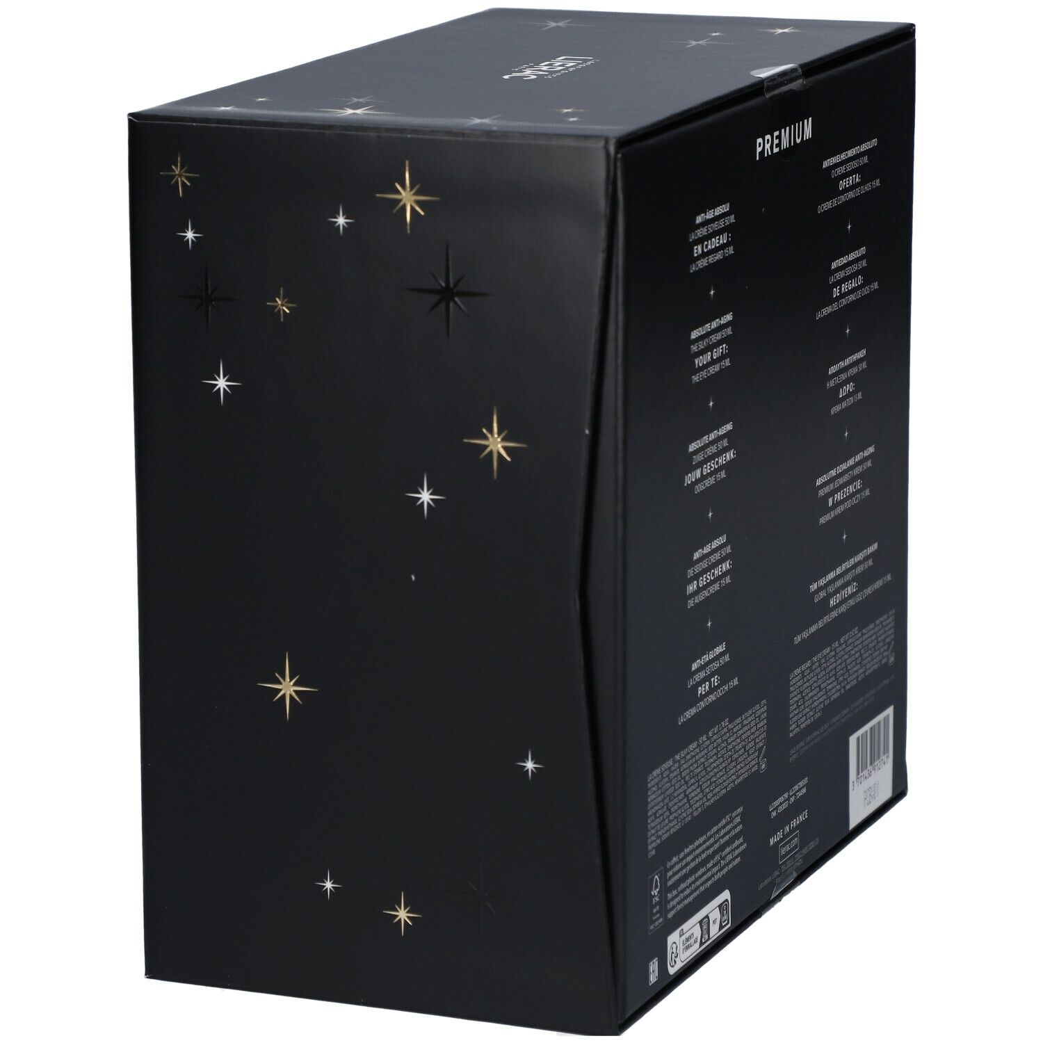 Lierac Premium Soyeuse Gift Set