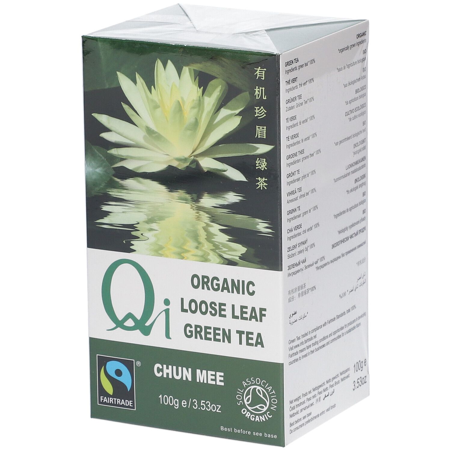 Kartonnen verpakking voor losse groene thee Qi Chun Mee. Opschriften: Organic, lotusbloem, Fairtrade-logo, 100g.