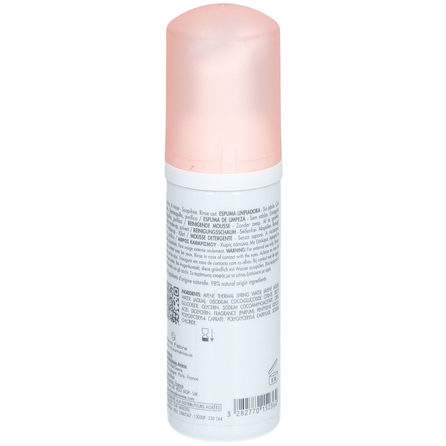 Avène Les Essentiels Mousse Nettoyante