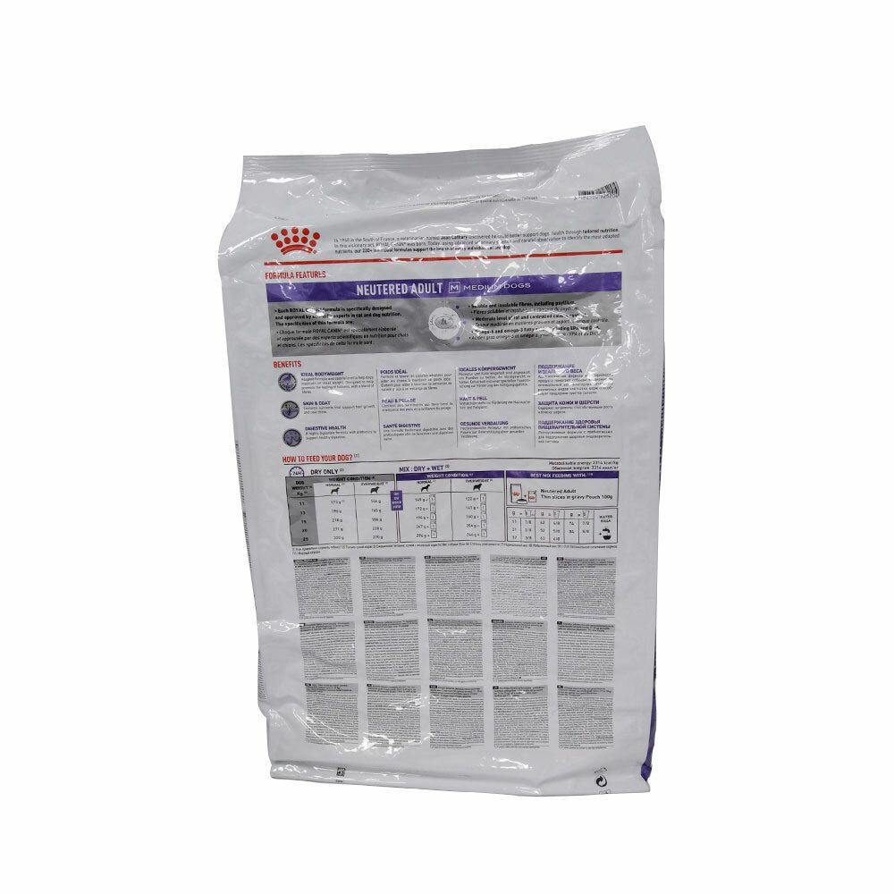 Royal Canin Veterinary Canine Neutered Adult Medium Dogs