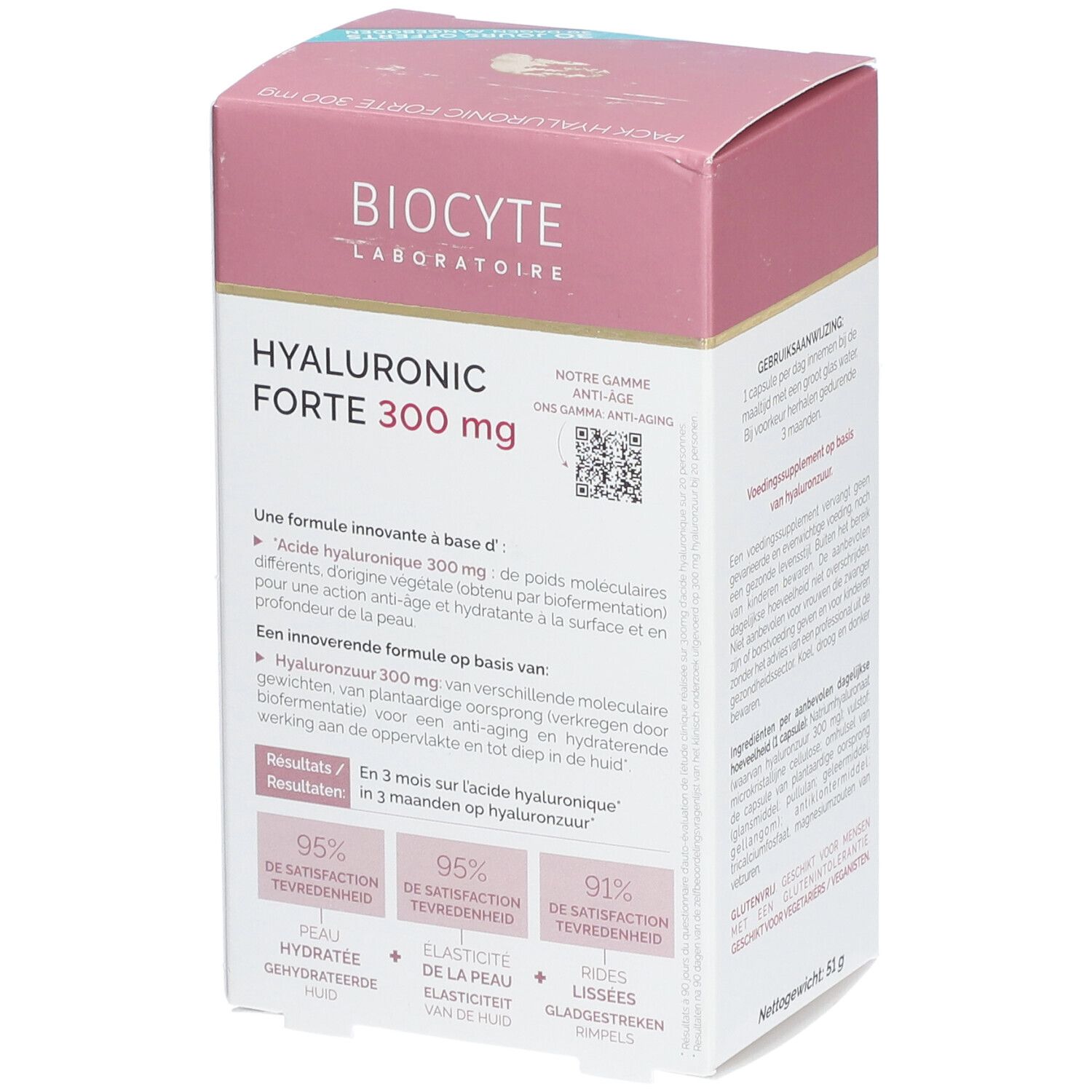 Biocyte Hyaluronic Forte 300 mg