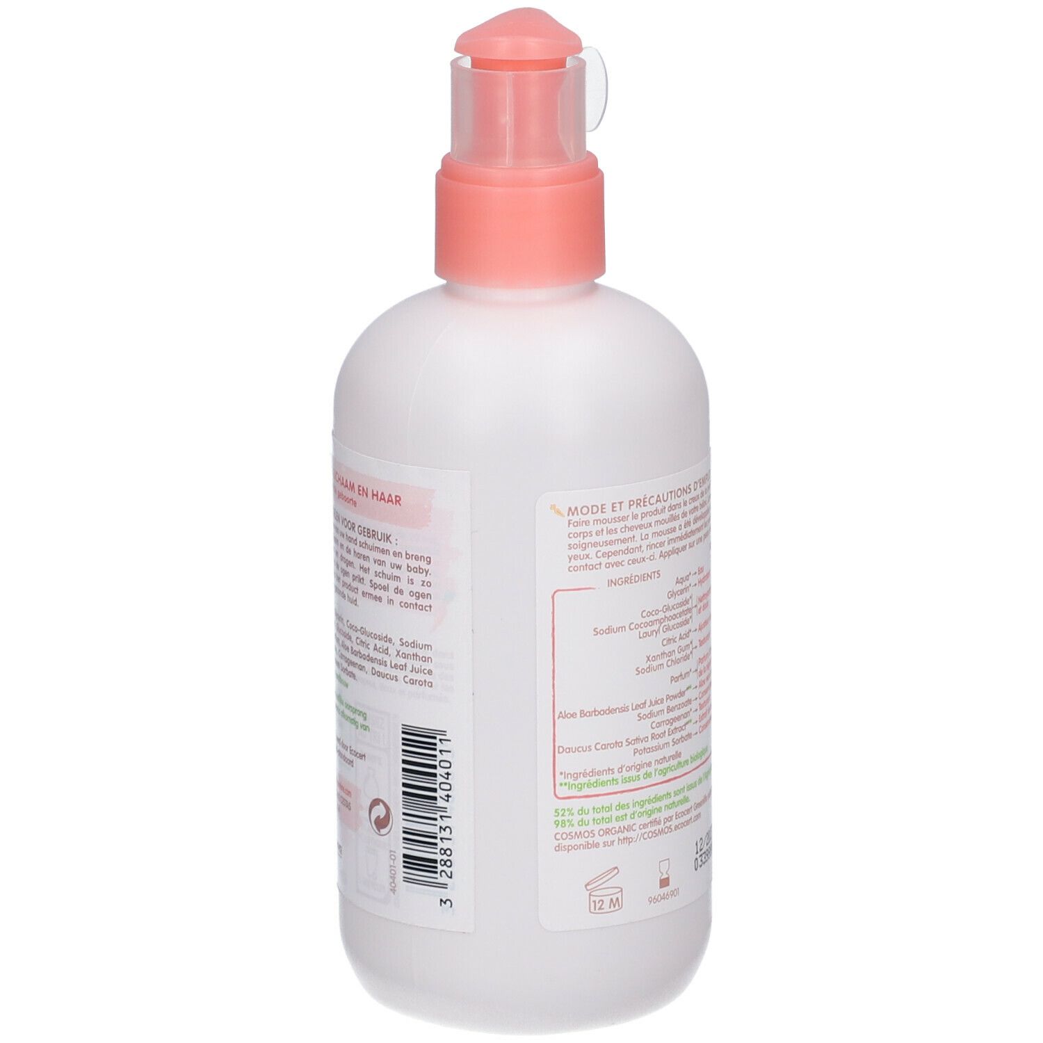 Babybio Bain de Malice