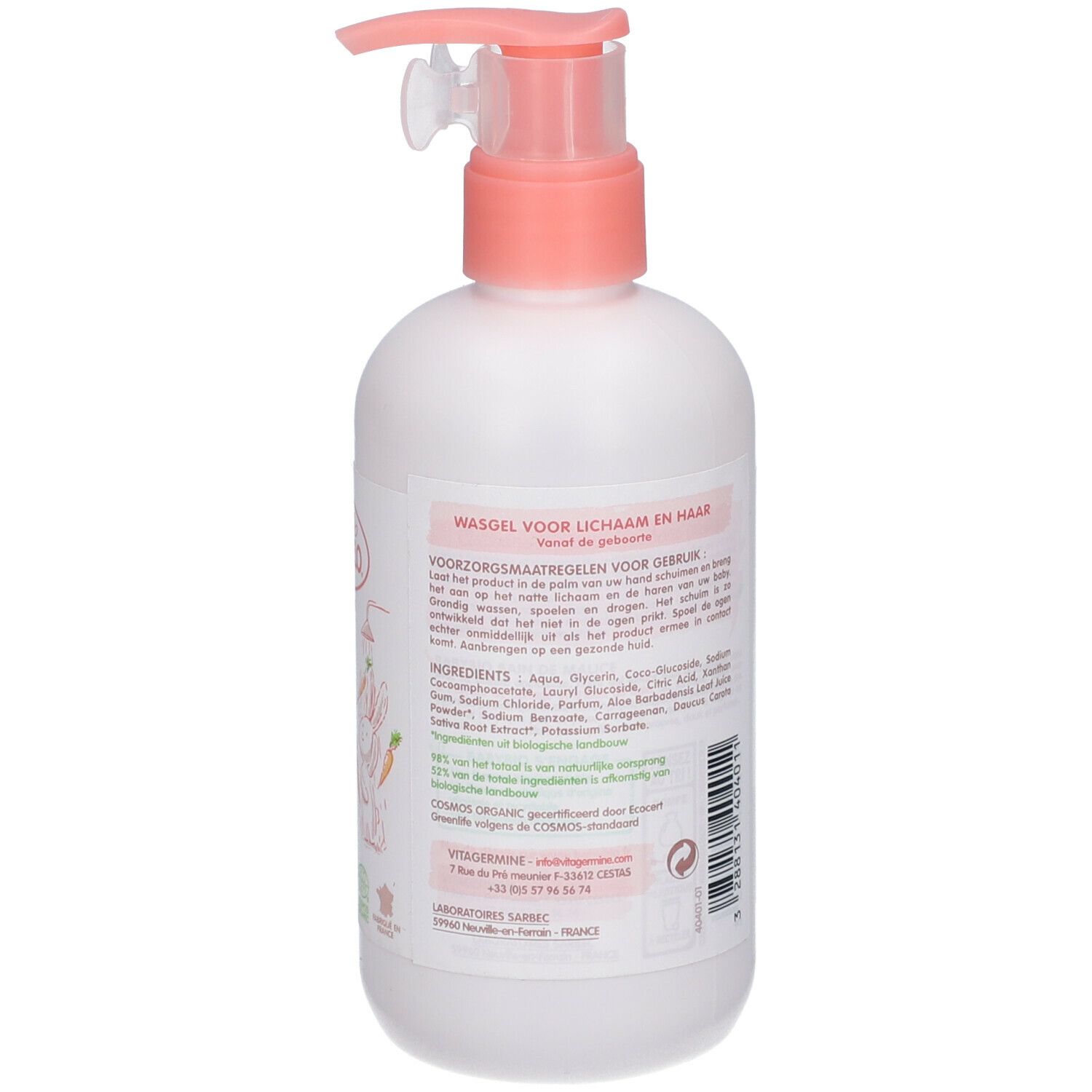 Babybio Bain de Malice