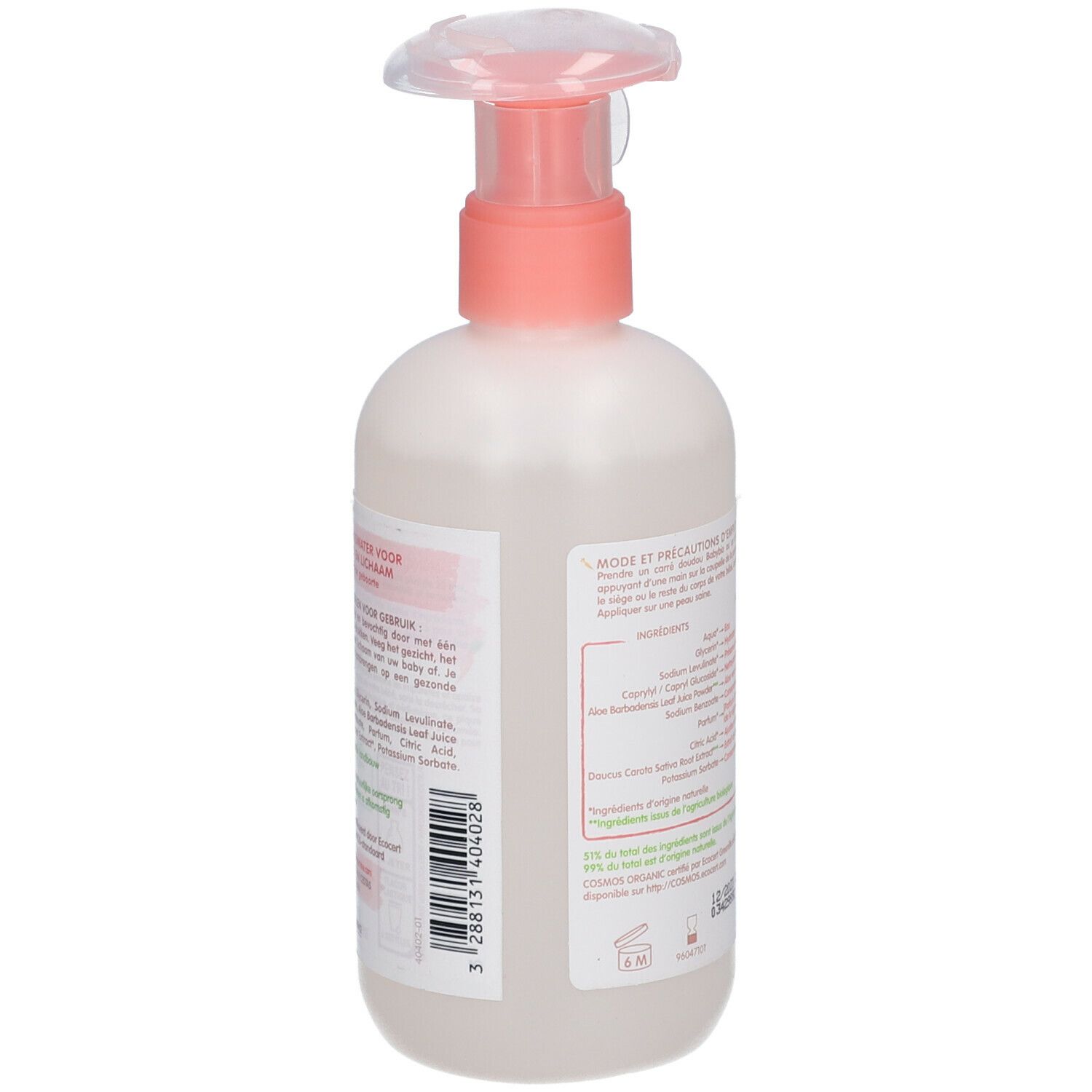 Babybio Pluie Délicate