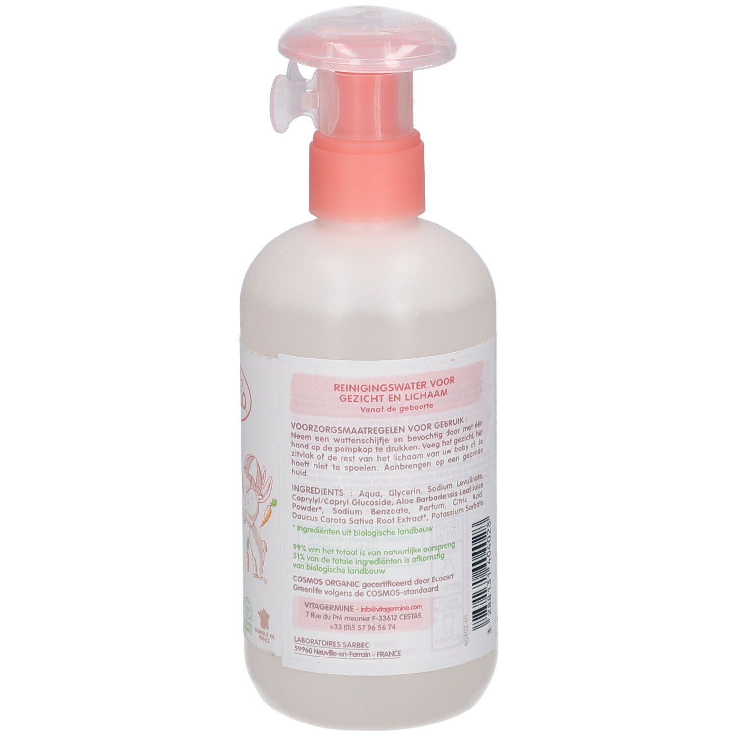 Babybio Pluie Délicate